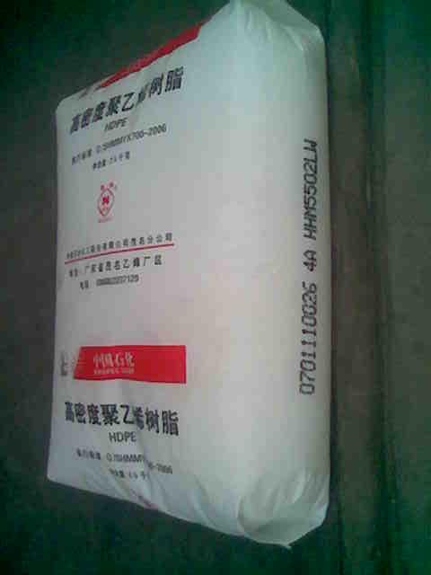 供应墨西哥HDPE